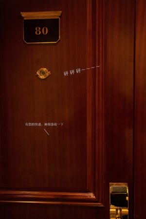 国自产拍偷拍精品啪啪av_超清高清电影在线