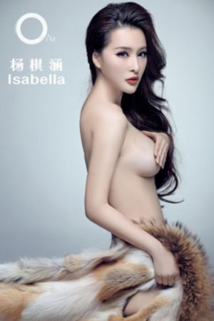 午夜福利写真片精品松嶋_BD高清在线观看