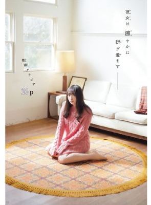 免费一级特黄女女大片视频_土豆网在线观看