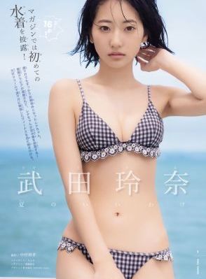 性高爱久久久久久久久_720全集在线观看