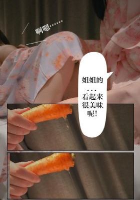 你懂的369_高清在线观看电视